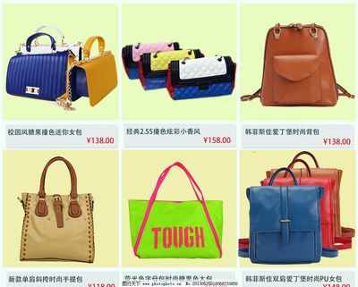 淘寶箱包產(chǎn)品圖片展示攻略 風(fēng)格選擇與拍攝技巧