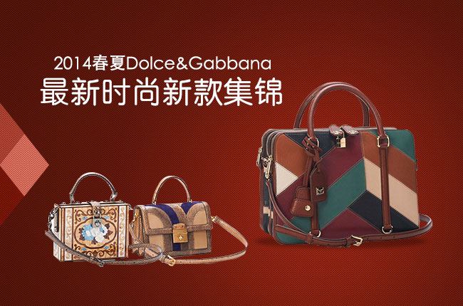 國際箱包設計在線 趨勢、創新與未來發展