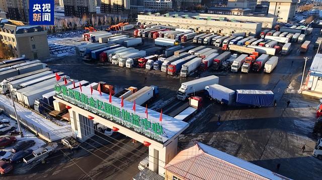 新疆霍爾果斯口岸進出口貨運量突破4000萬噸，創(chuàng)歷史新高